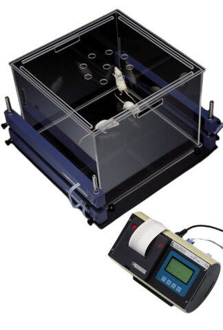 Product-image-Ugo Basile Activity Cage